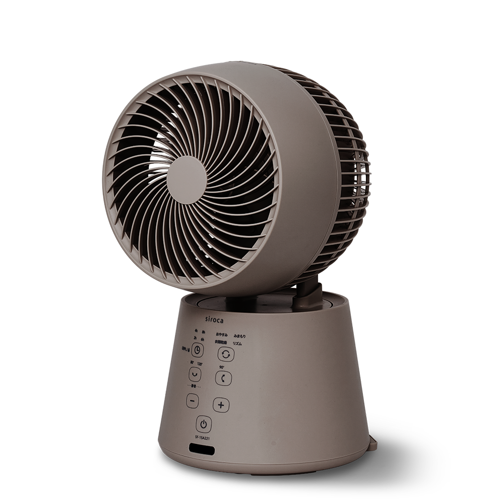 SF-15A221 煤色(モカブラウン)