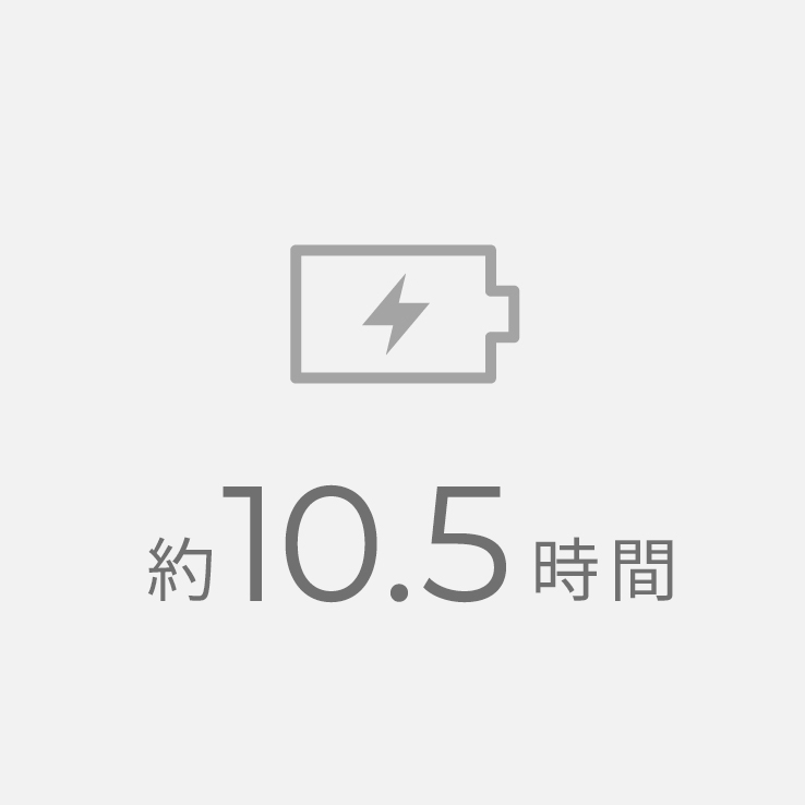 主な機能