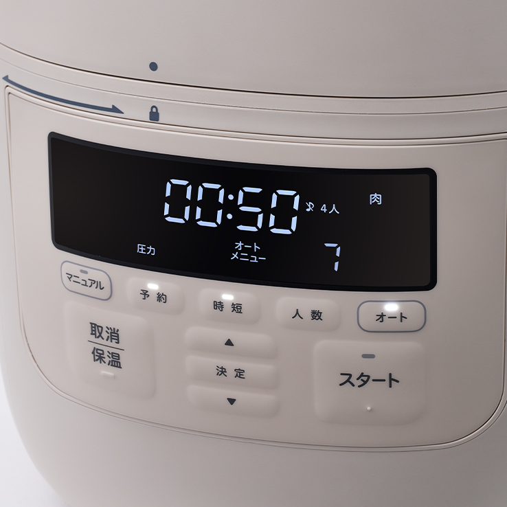 主な機能