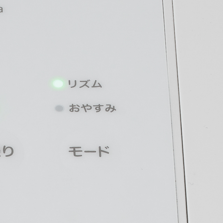 主な機能