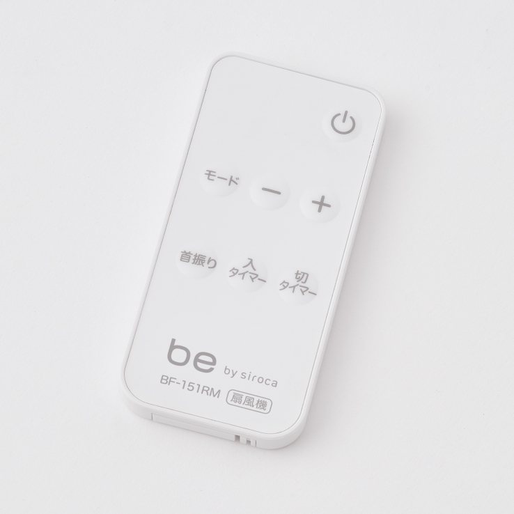 主な機能