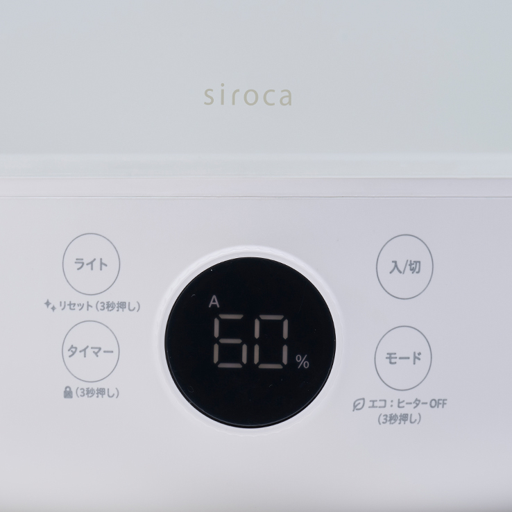 主な機能