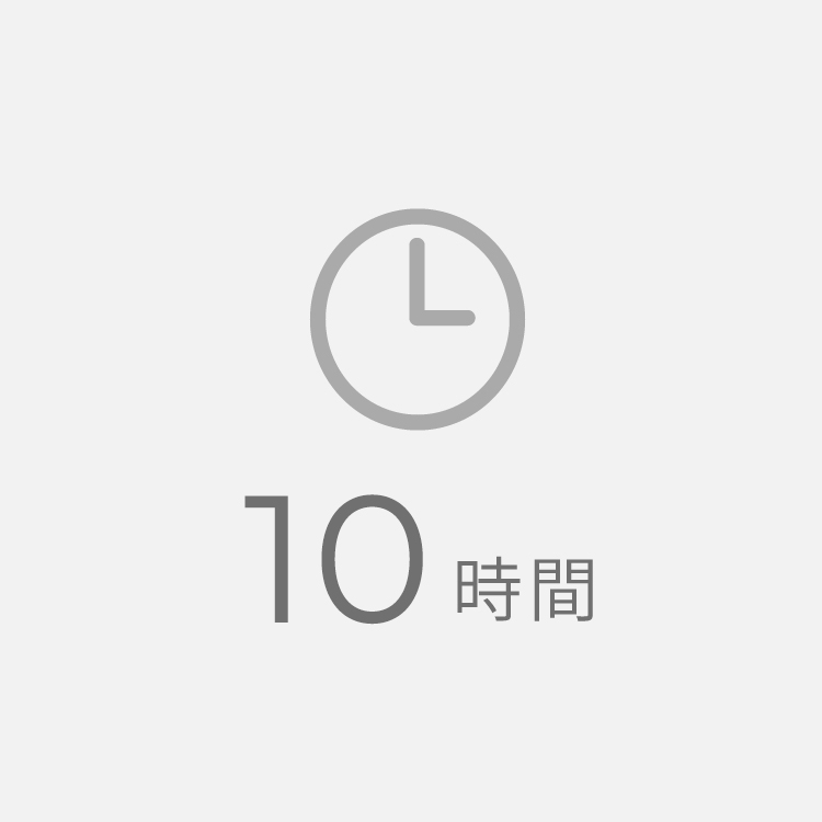 主な機能