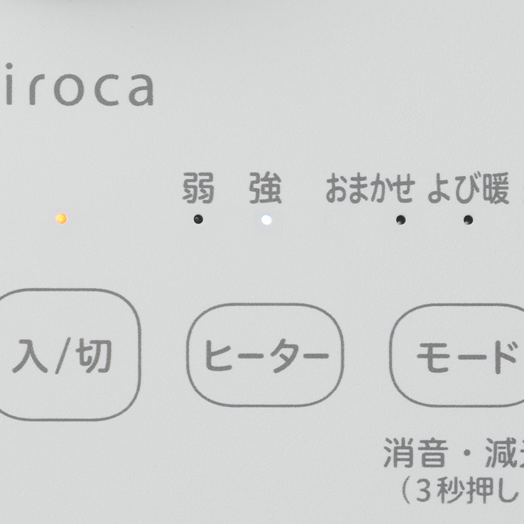 主な機能