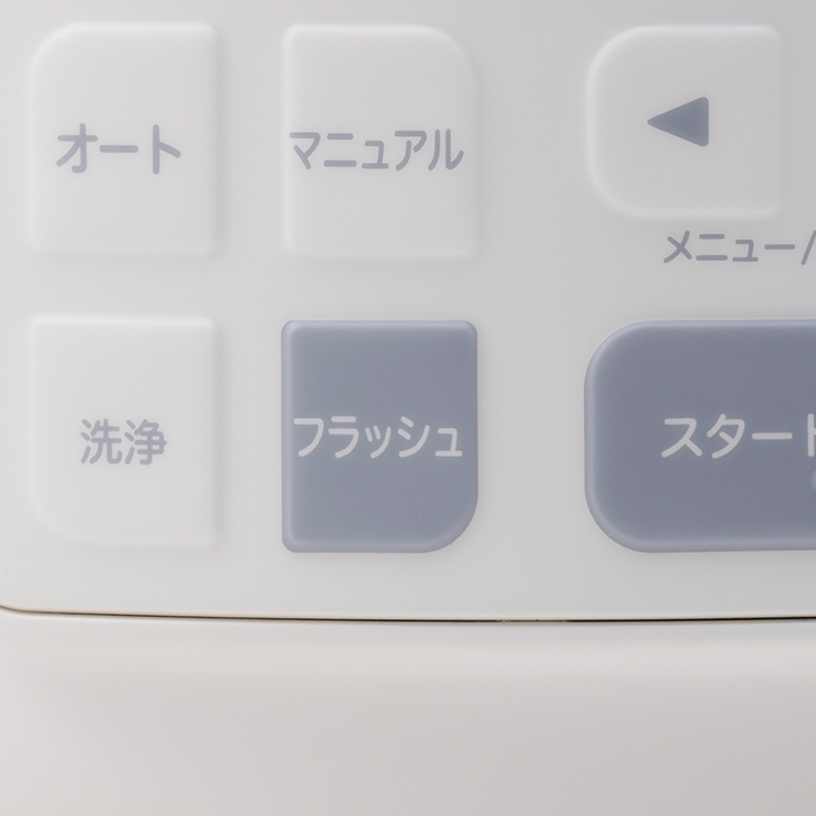 主な機能