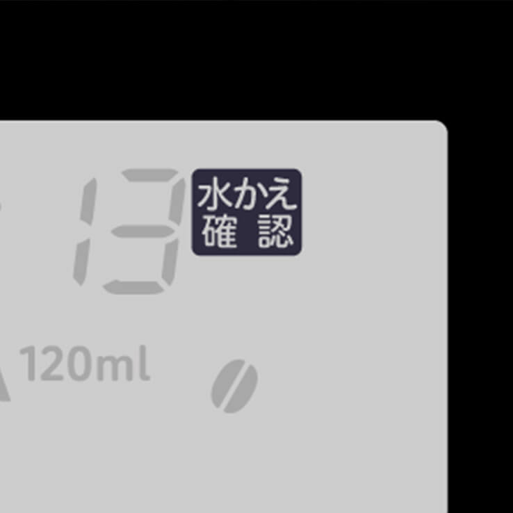 便利な機能